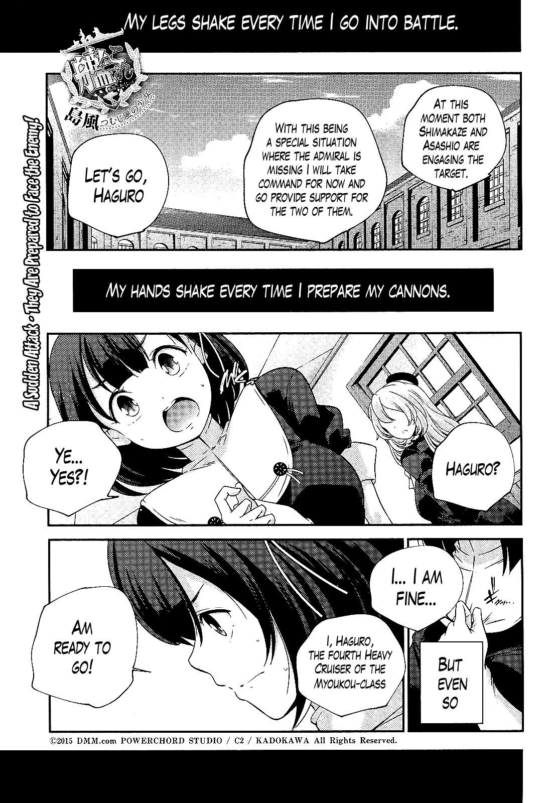 Kantai Collection - Kankore - Shimakaze Tsumujikaze no Shoujo Chapter 20 page 1 - Chapter 20