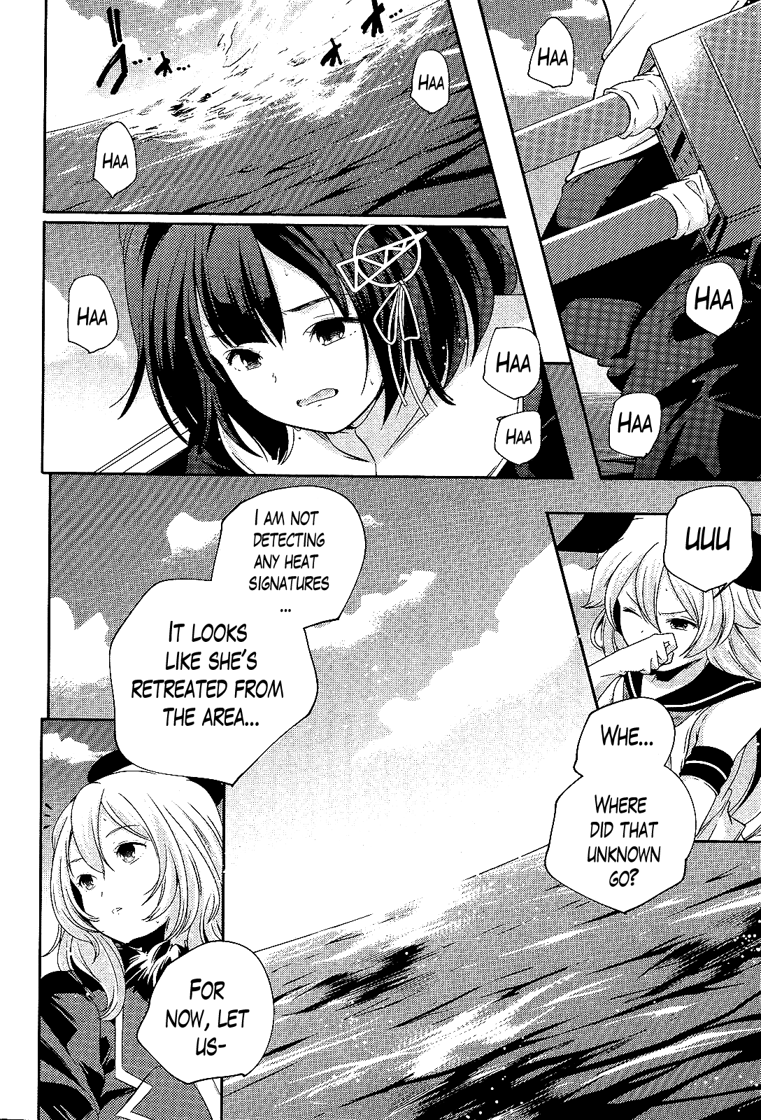 Kantai Collection - Kankore - Shimakaze Tsumujikaze no Shoujo Chapter 20 page 14 - Chapter 20