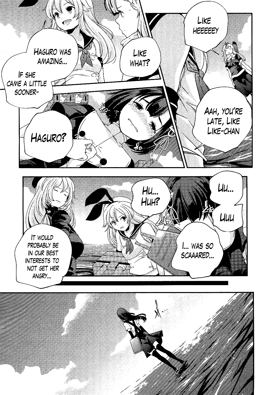 Kantai Collection - Kankore - Shimakaze Tsumujikaze no Shoujo Chapter 20 page 15 - Chapter 20