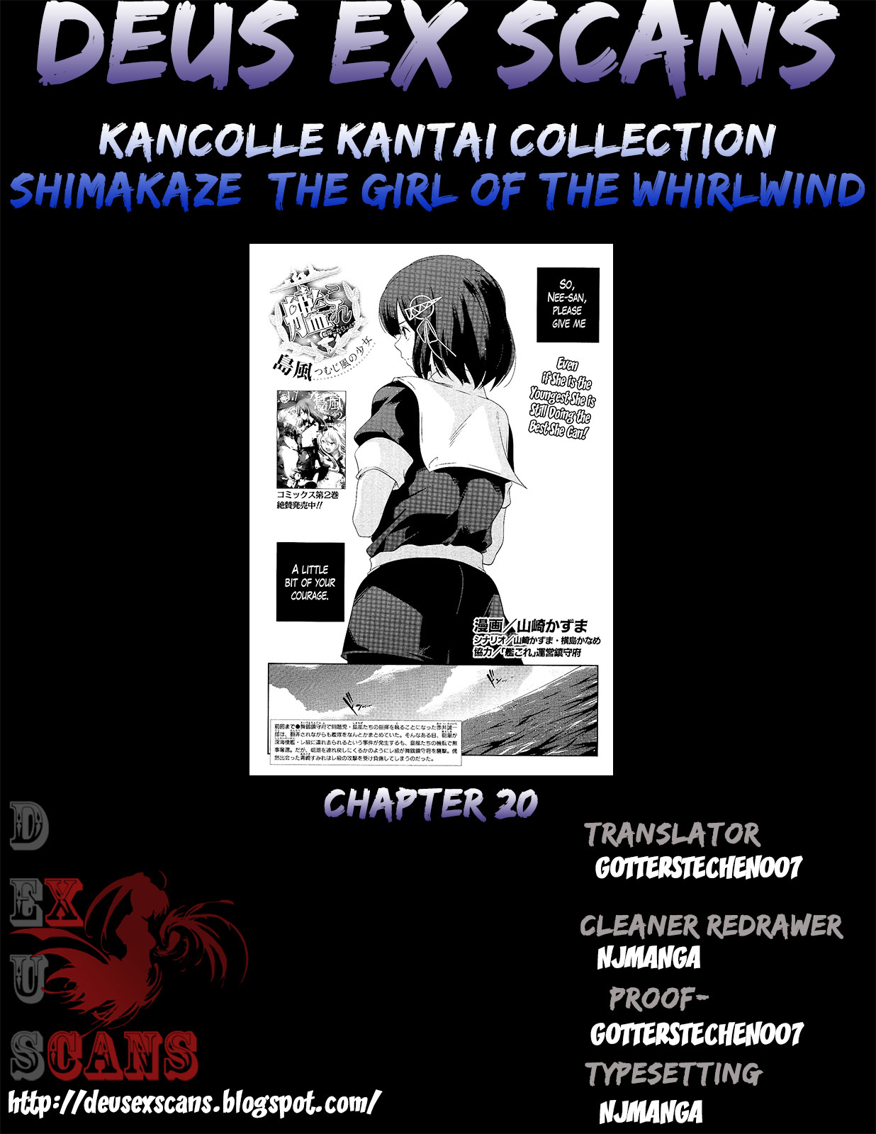Kantai Collection - Kankore - Shimakaze Tsumujikaze no Shoujo Chapter 20 page 17 - Chapter 20