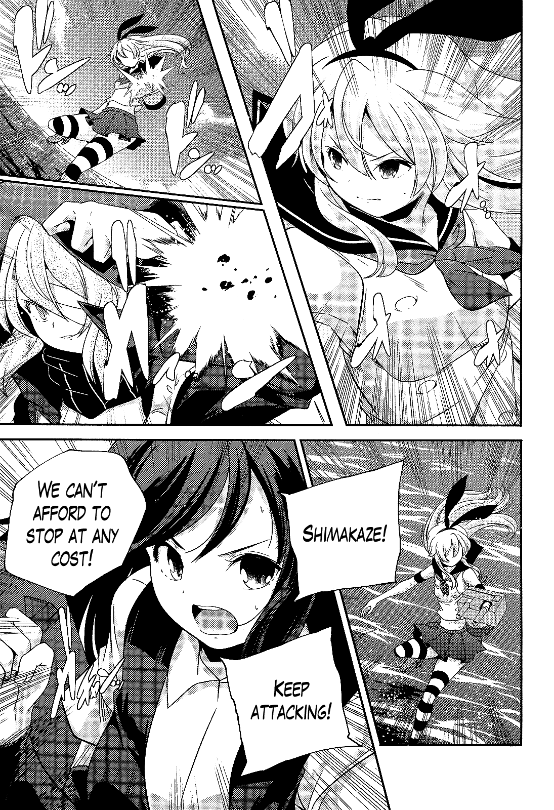 Kantai Collection - Kankore - Shimakaze Tsumujikaze no Shoujo Chapter 20 page 3 - Chapter 20