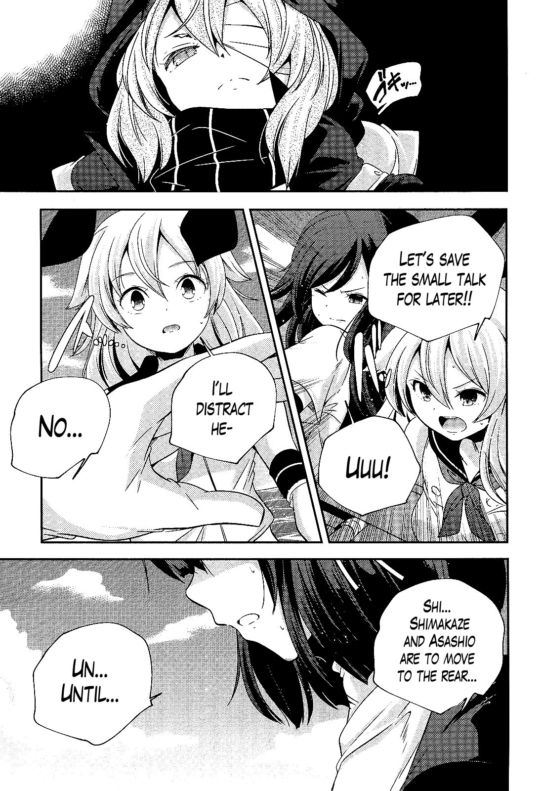Kantai Collection - Kankore - Shimakaze Tsumujikaze no Shoujo Chapter 20 page 7 - Chapter 20