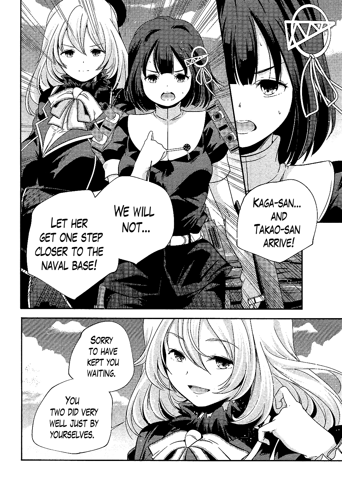 Kantai Collection - Kankore - Shimakaze Tsumujikaze no Shoujo Chapter 20 page 8 - Chapter 20