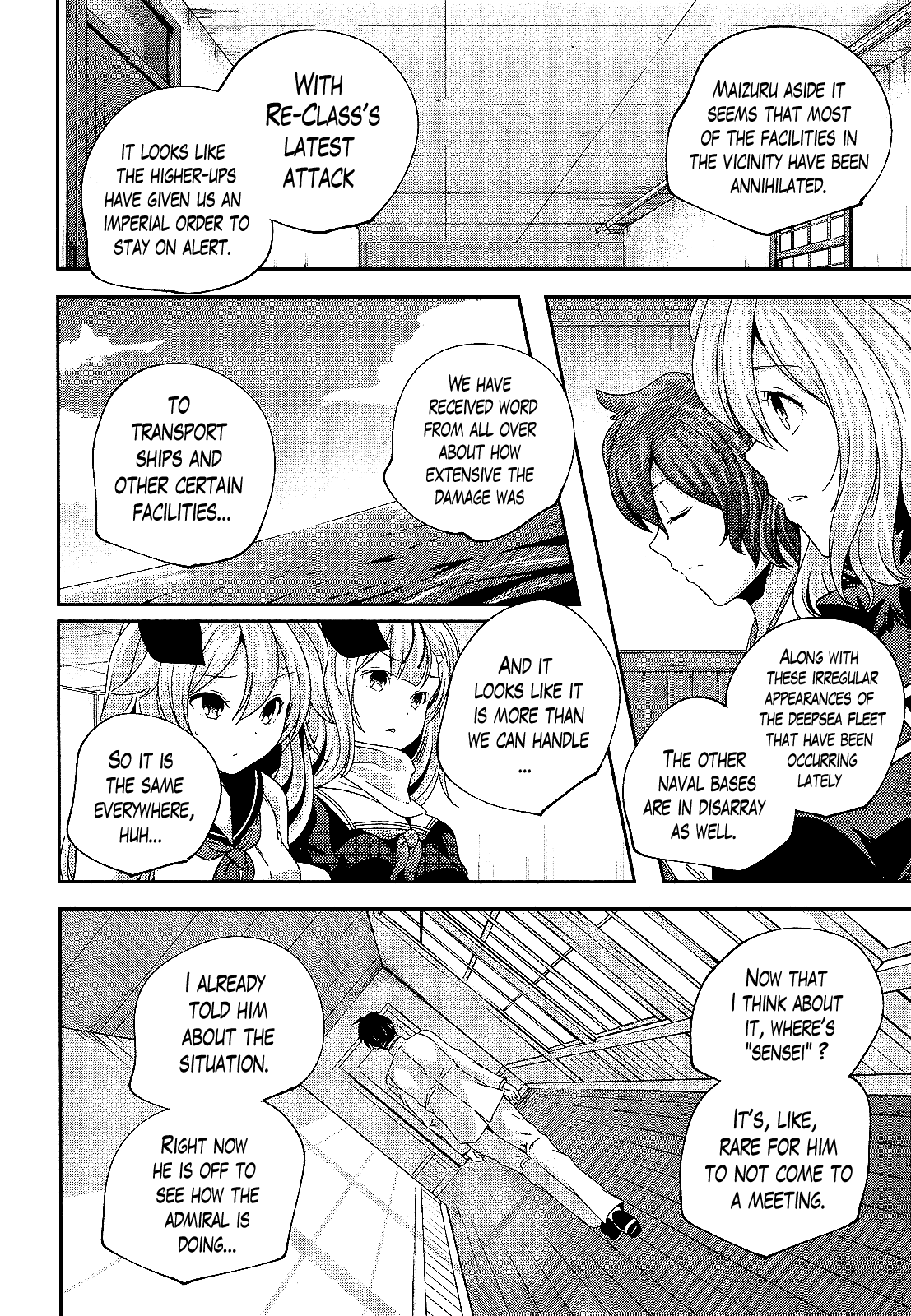 Kantai Collection - Kankore - Shimakaze Tsumujikaze no Shoujo Chapter 21 page 2 - Chapter 21