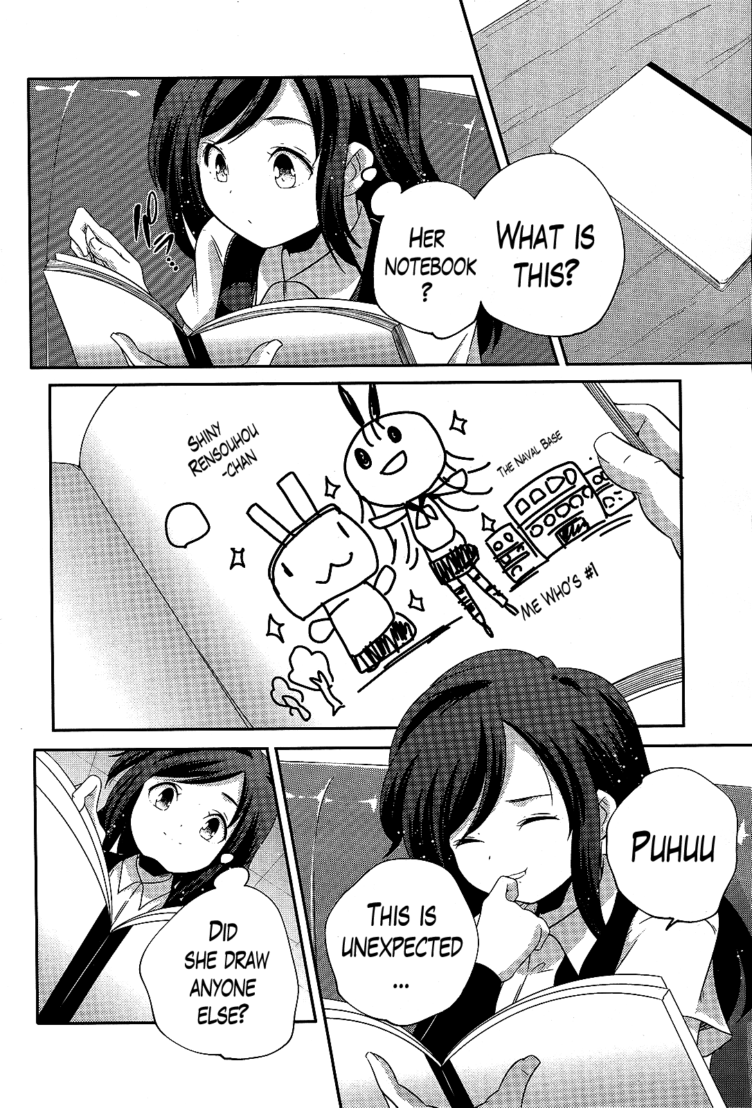 Kantai Collection - Kankore - Shimakaze Tsumujikaze no Shoujo Chapter 22 page 12 - Chapter 22