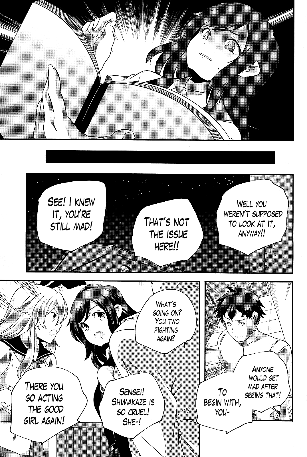 Kantai Collection - Kankore - Shimakaze Tsumujikaze no Shoujo Chapter 22 page 13 - Chapter 22