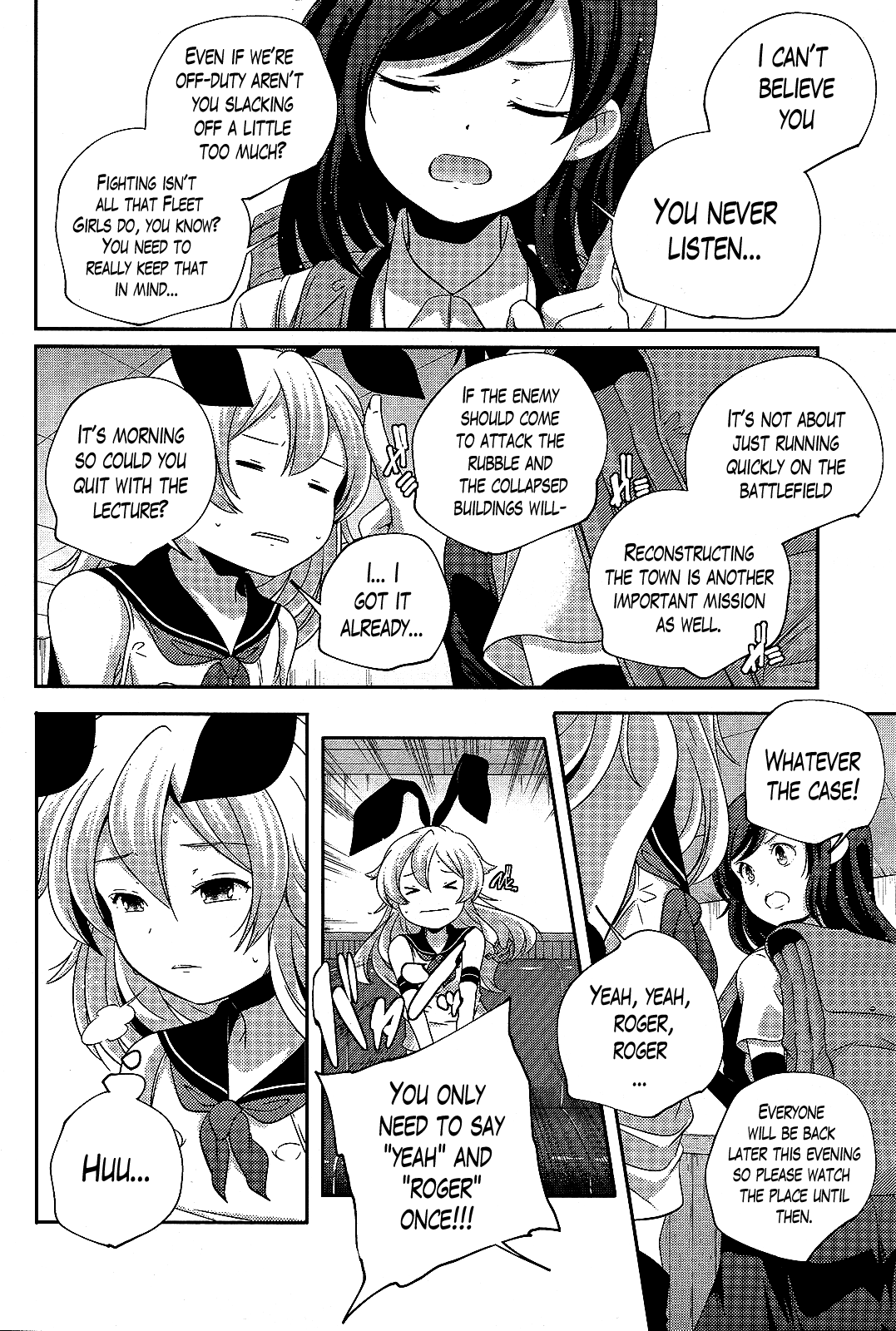 Kantai Collection - Kankore - Shimakaze Tsumujikaze no Shoujo Chapter 22 page 2 - Chapter 22