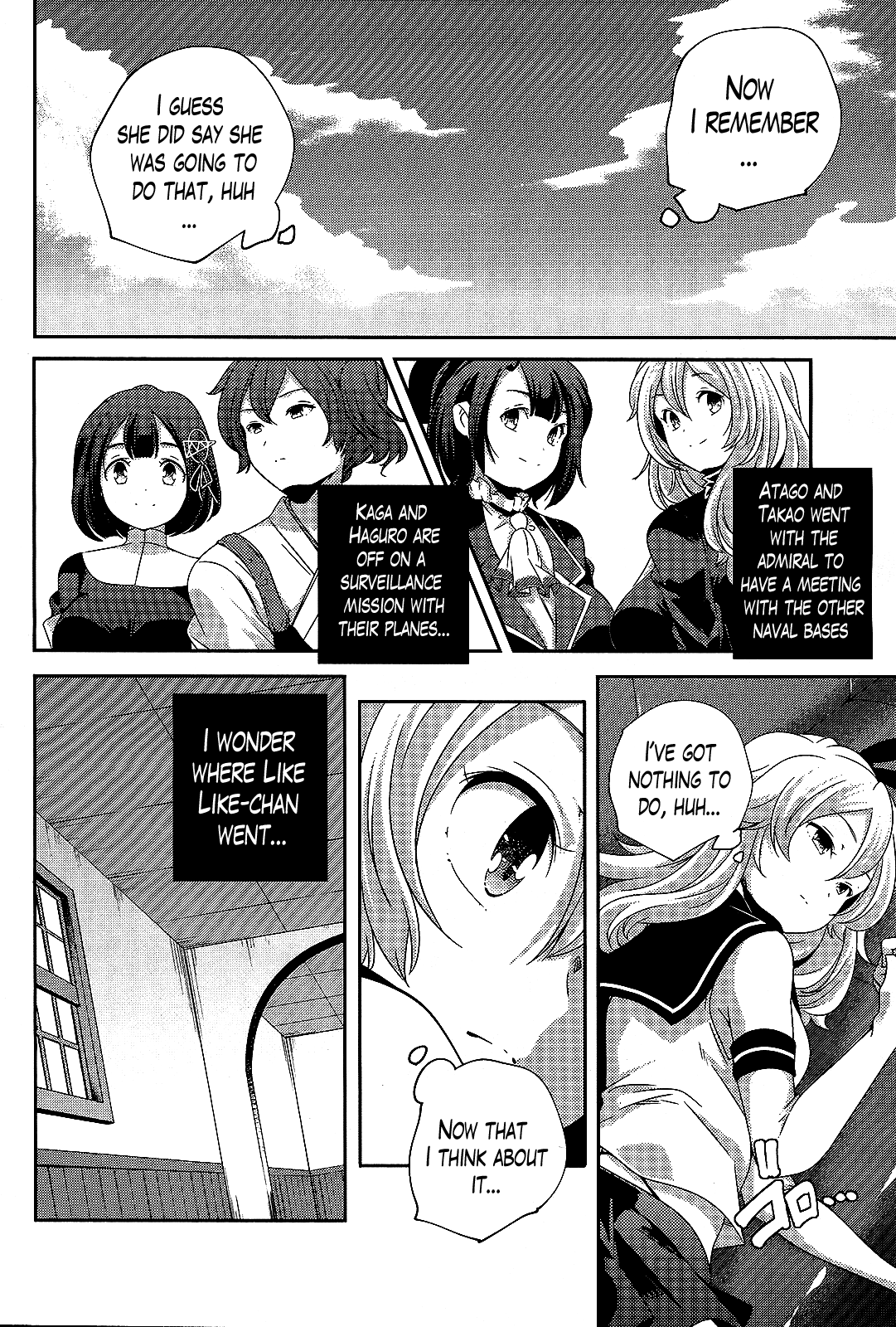 Kantai Collection - Kankore - Shimakaze Tsumujikaze no Shoujo Chapter 22 page 4 - Chapter 22