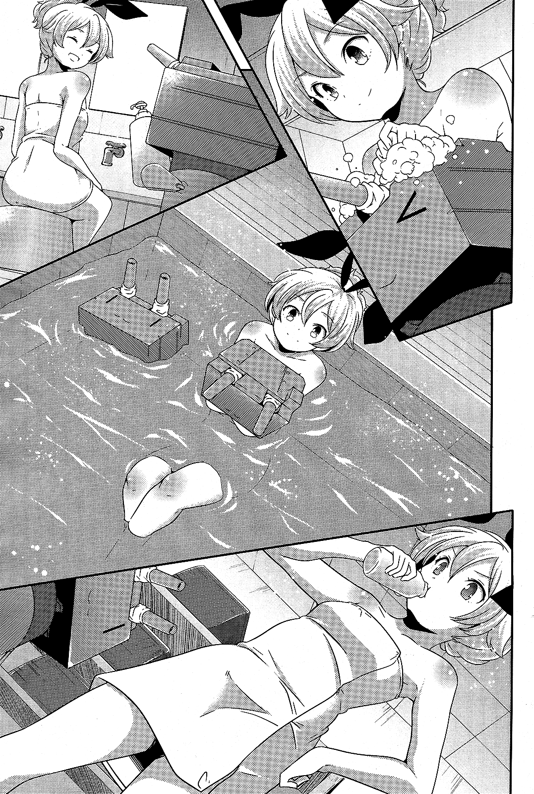 Kantai Collection - Kankore - Shimakaze Tsumujikaze no Shoujo Chapter 22 page 7 - Chapter 22