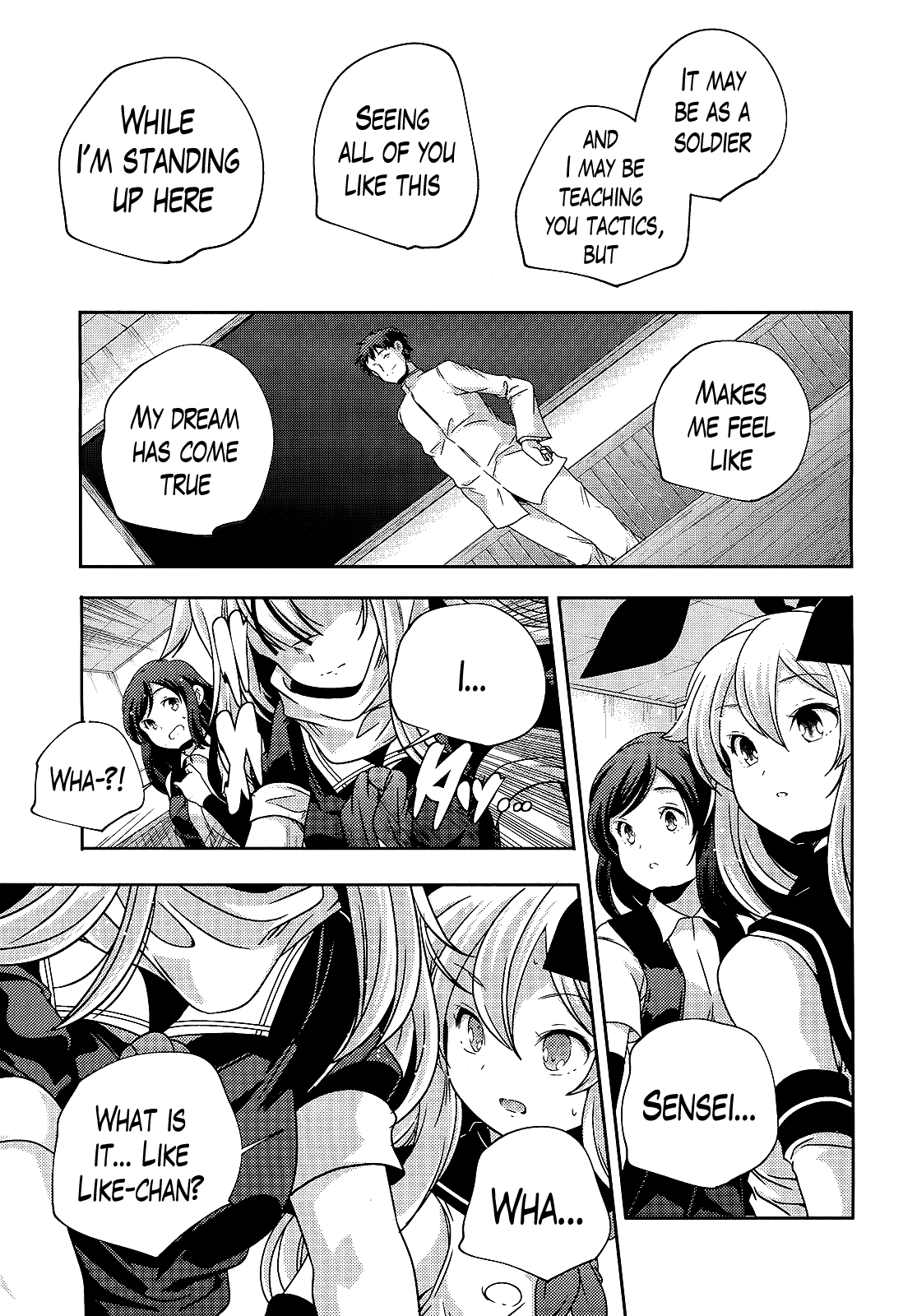 Kantai Collection - Kankore - Shimakaze Tsumujikaze no Shoujo Chapter 23 page 13 - Chapter 23