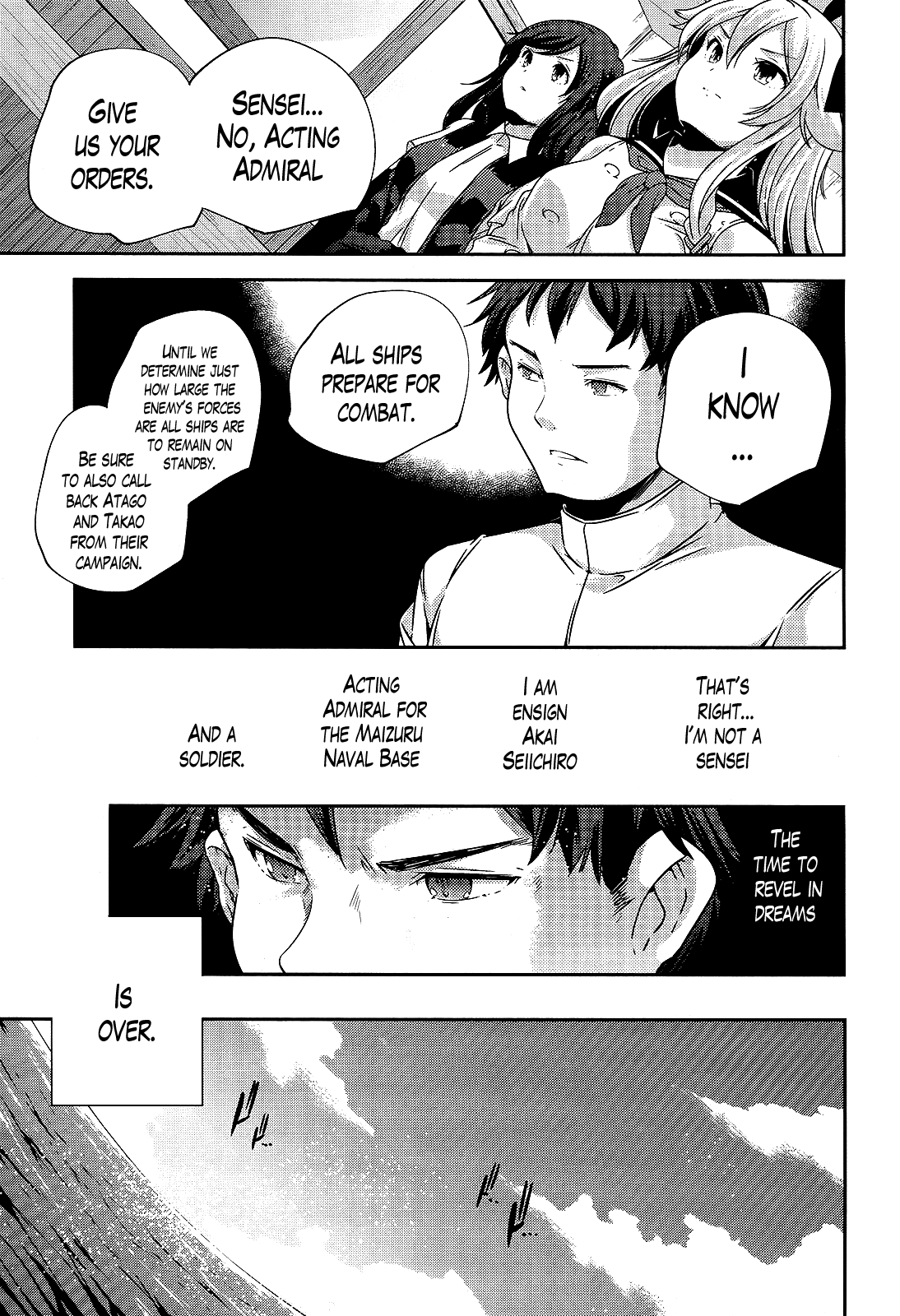 Kantai Collection - Kankore - Shimakaze Tsumujikaze no Shoujo Chapter 23 page 15 - Chapter 23