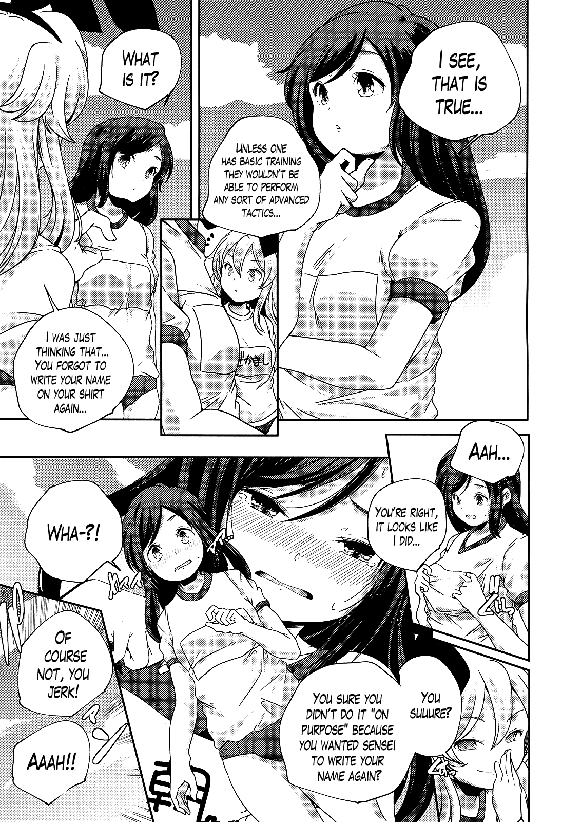 Kantai Collection - Kankore - Shimakaze Tsumujikaze no Shoujo Chapter 23 page 3 - Chapter 23
