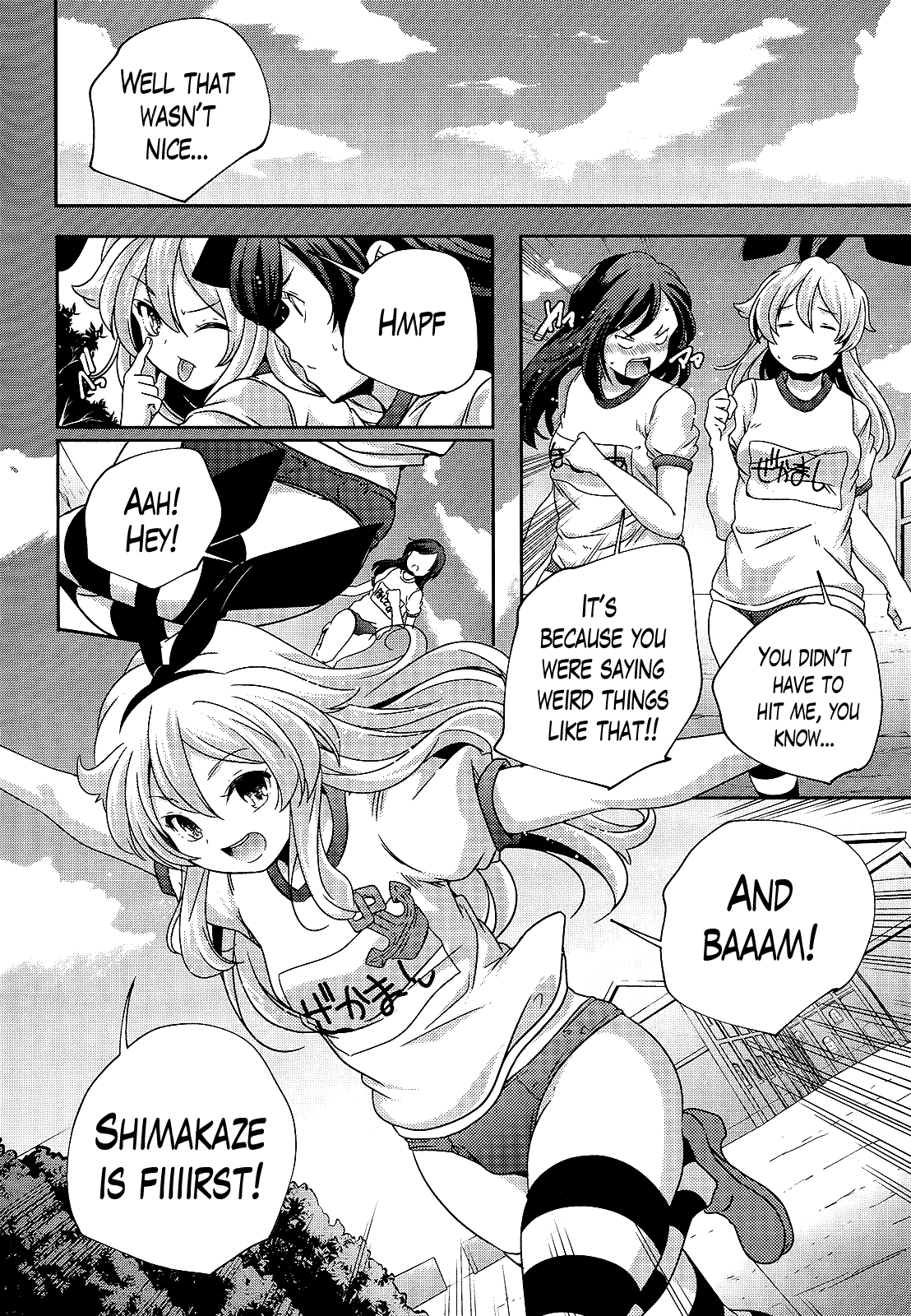 Kantai Collection - Kankore - Shimakaze Tsumujikaze no Shoujo Chapter 23 page 4 - Chapter 23