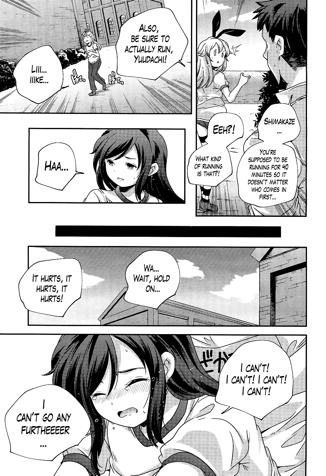 Kantai Collection - Kankore - Shimakaze Tsumujikaze no Shoujo Chapter 23 page 5 - Chapter 23