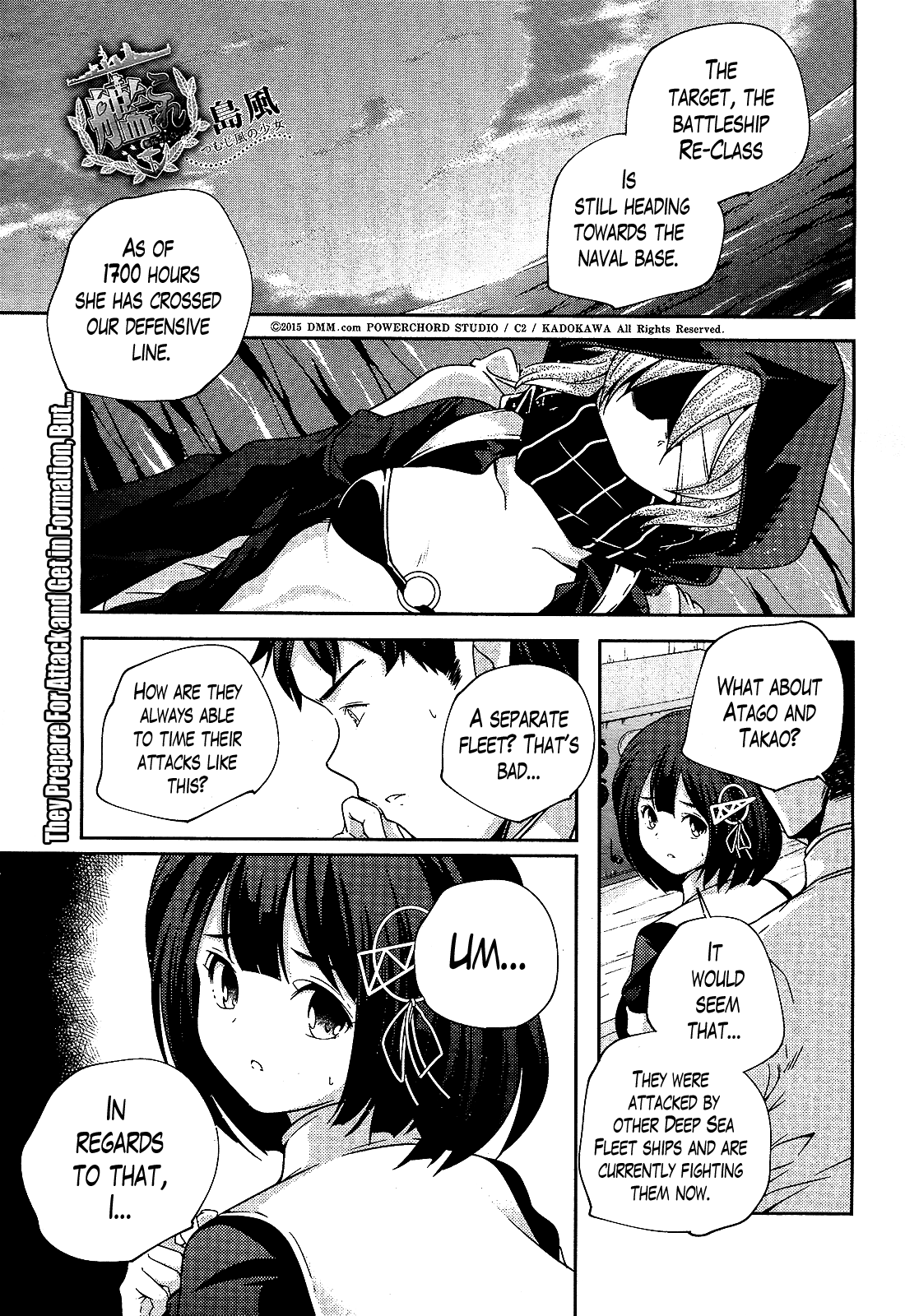 Kantai Collection - Kankore - Shimakaze Tsumujikaze no Shoujo Chapter 24 page 1 - Chapter 24