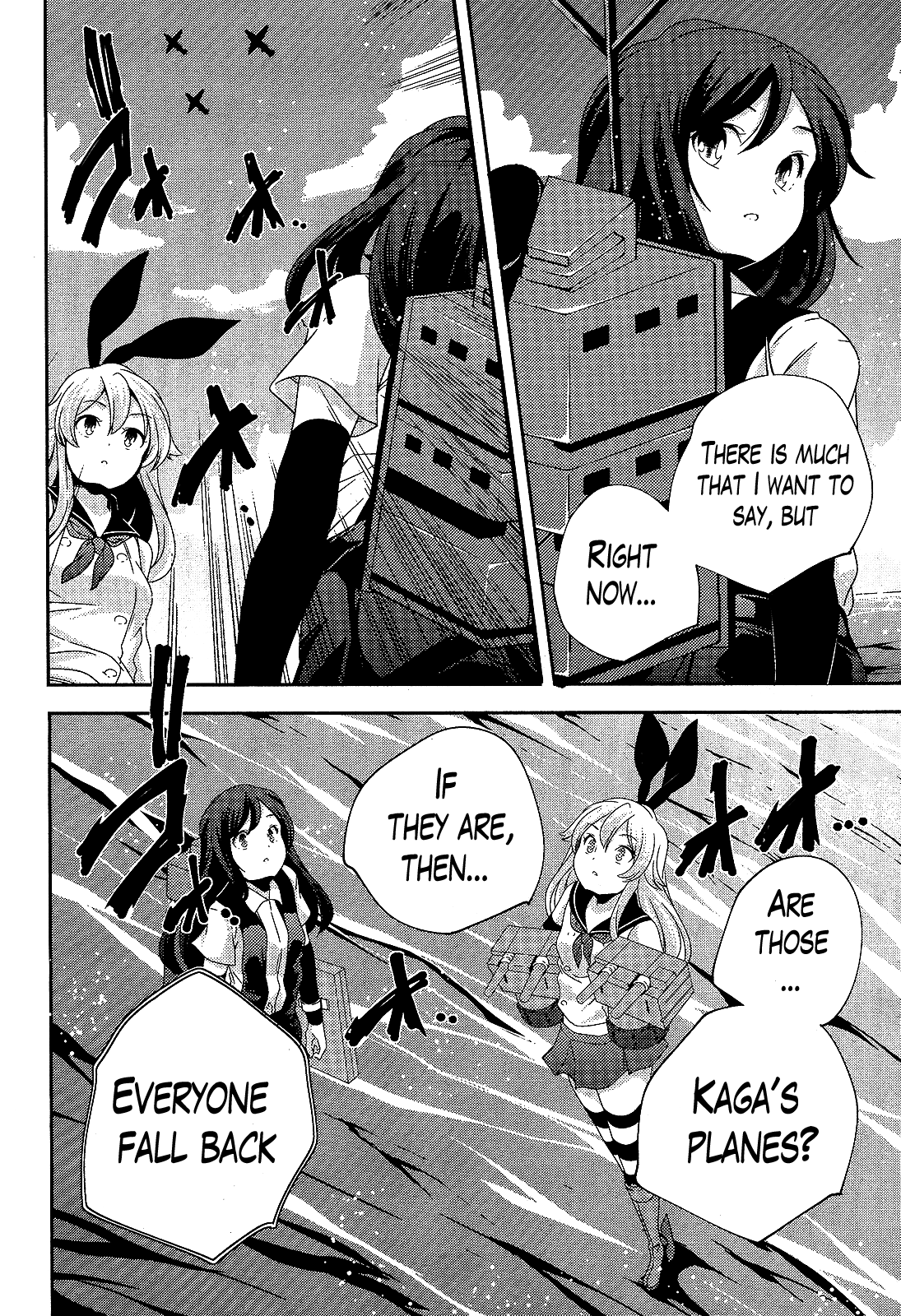 Kantai Collection - Kankore - Shimakaze Tsumujikaze no Shoujo Chapter 24 page 12 - Chapter 24