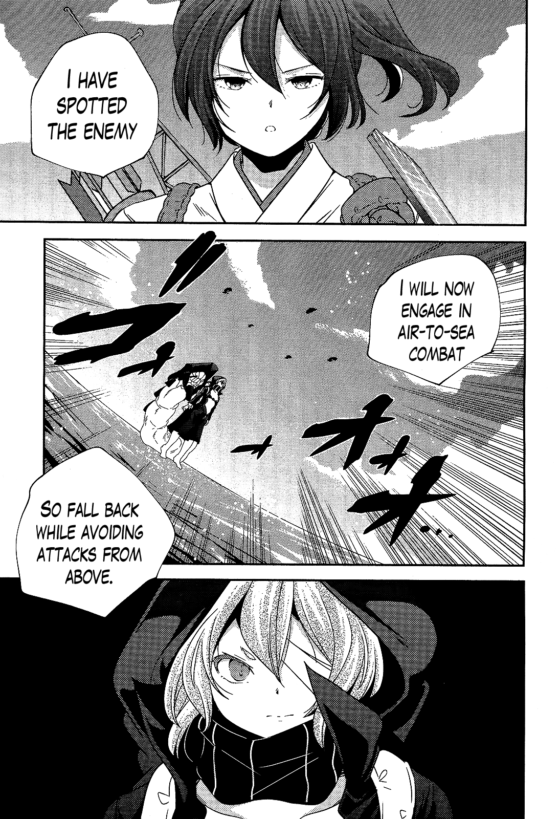 Kantai Collection - Kankore - Shimakaze Tsumujikaze no Shoujo Chapter 24 page 13 - Chapter 24