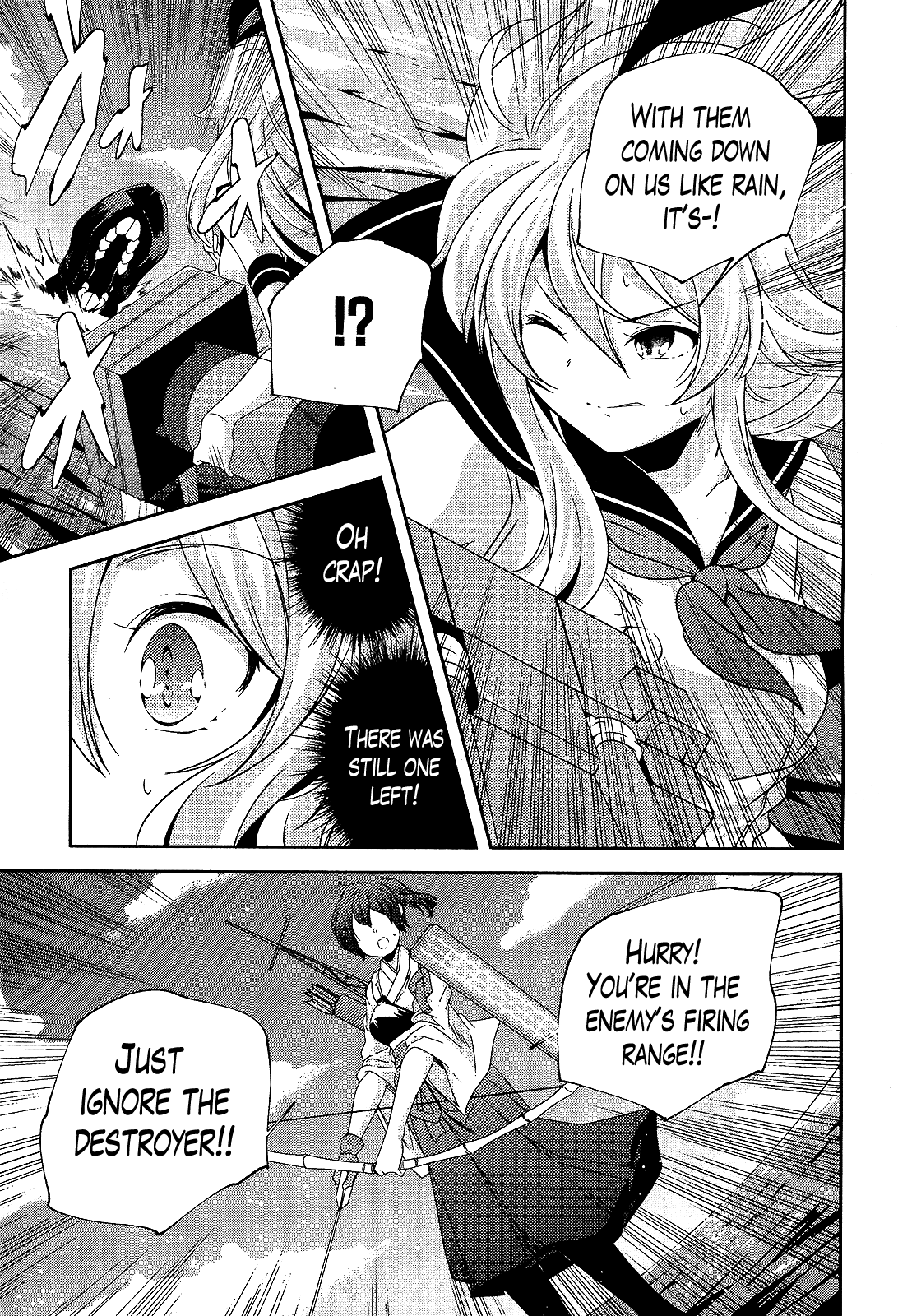 Kantai Collection - Kankore - Shimakaze Tsumujikaze no Shoujo Chapter 24 page 15 - Chapter 24