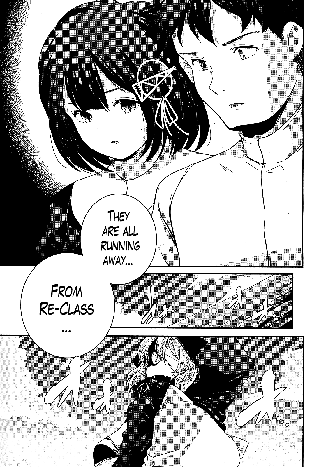 Kantai Collection - Kankore - Shimakaze Tsumujikaze no Shoujo Chapter 24 page 3 - Chapter 24