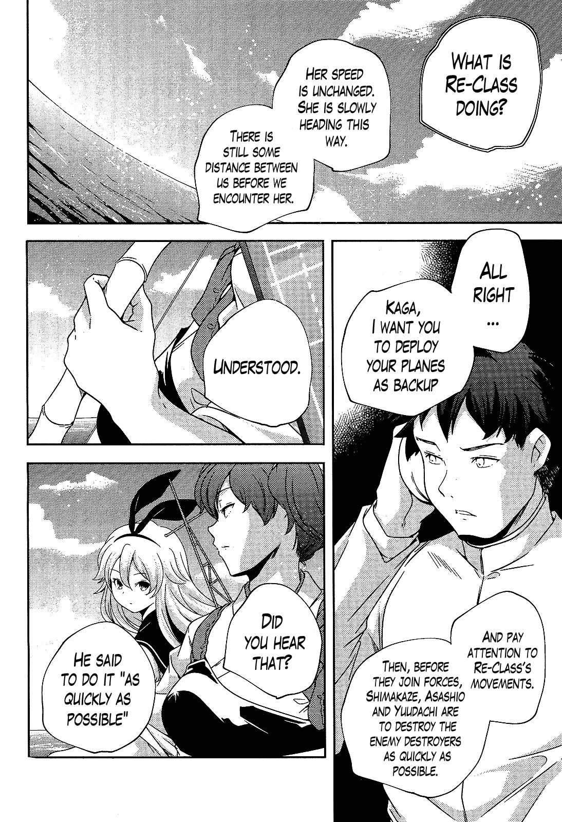 Kantai Collection - Kankore - Shimakaze Tsumujikaze no Shoujo Chapter 24 page 6 - Chapter 24