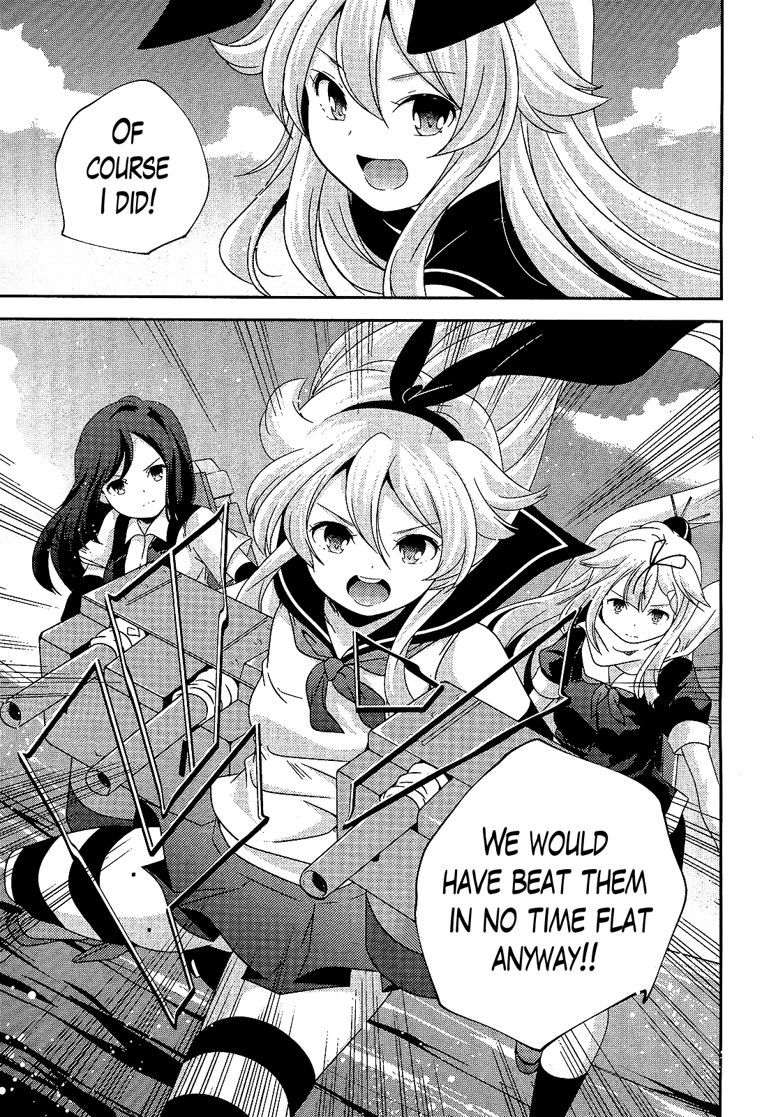 Kantai Collection - Kankore - Shimakaze Tsumujikaze no Shoujo Chapter 24 page 7 - Chapter 24