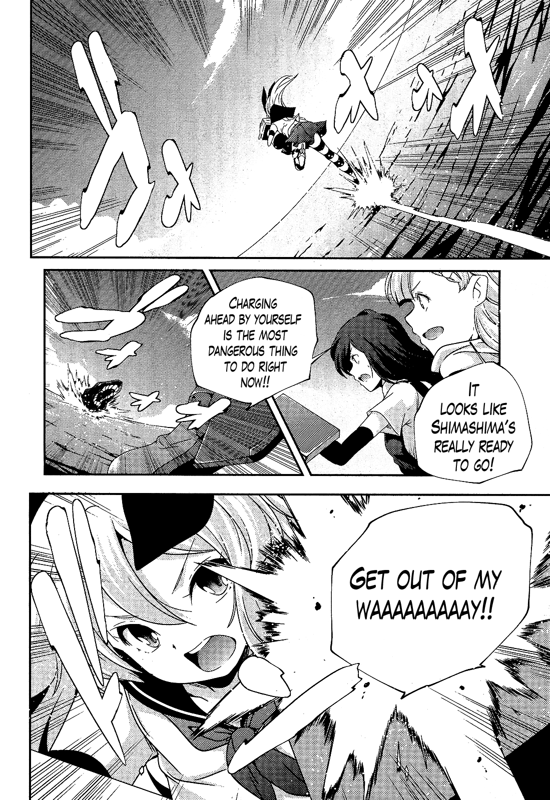 Kantai Collection - Kankore - Shimakaze Tsumujikaze no Shoujo Chapter 24 page 8 - Chapter 24