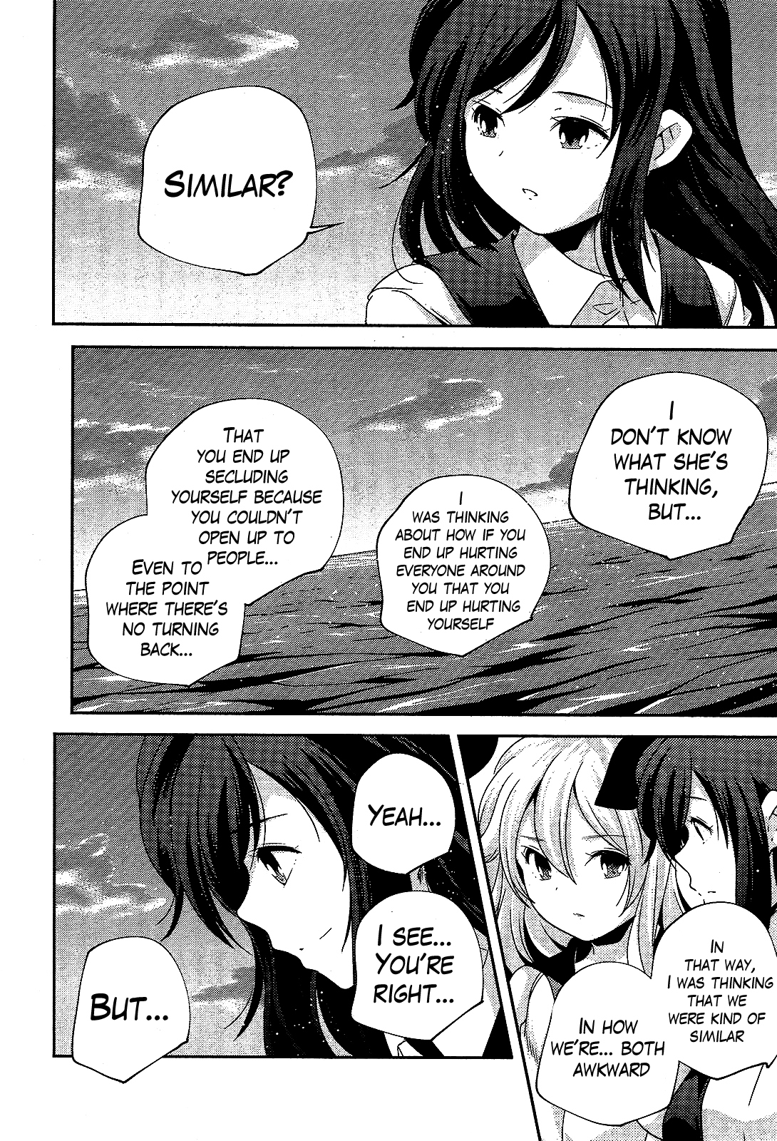 Kantai Collection - Kankore - Shimakaze Tsumujikaze no Shoujo Chapter 25 page 10 - Chapter 25