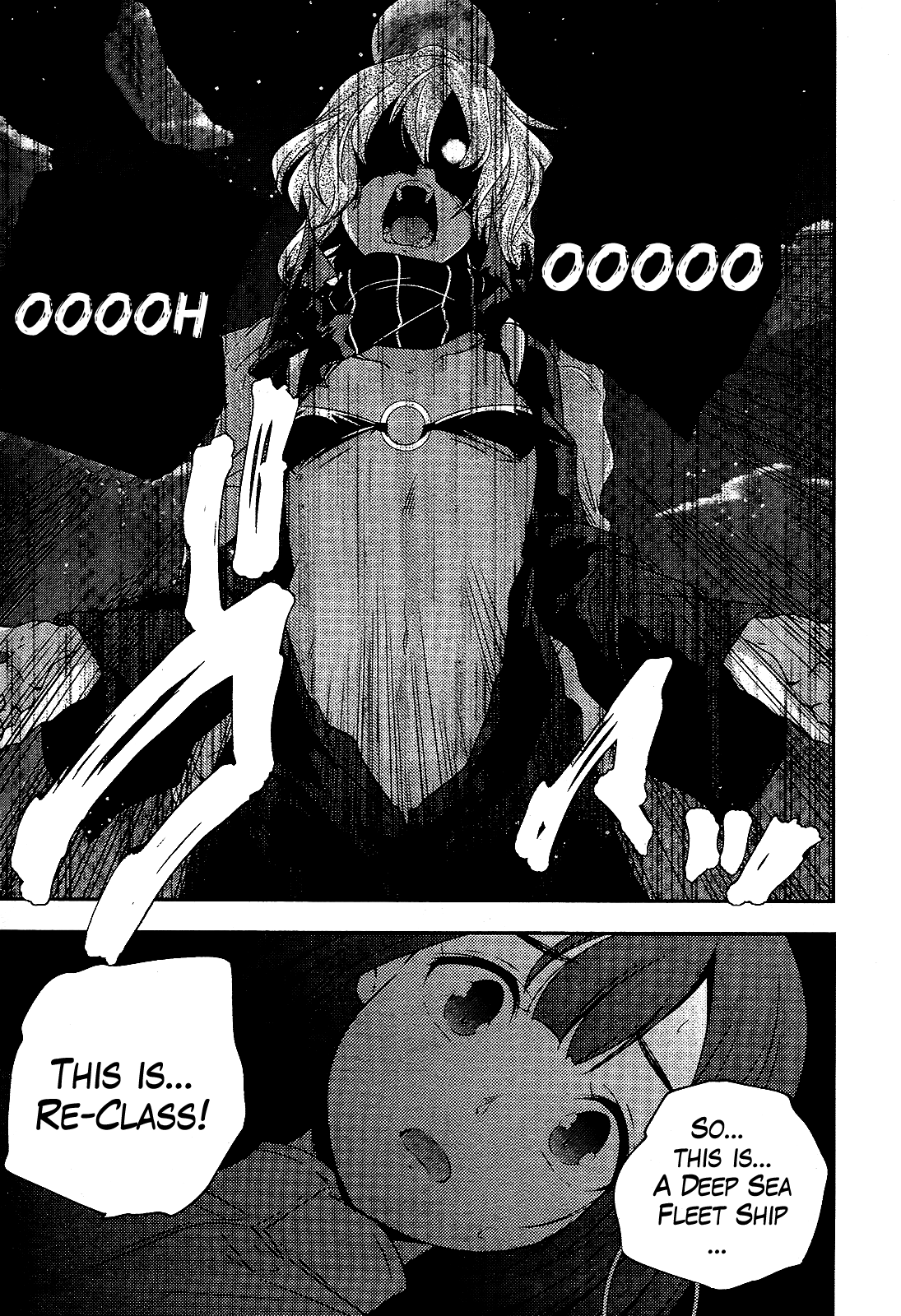 Kantai Collection - Kankore - Shimakaze Tsumujikaze no Shoujo Chapter 25 page 15 - Chapter 25