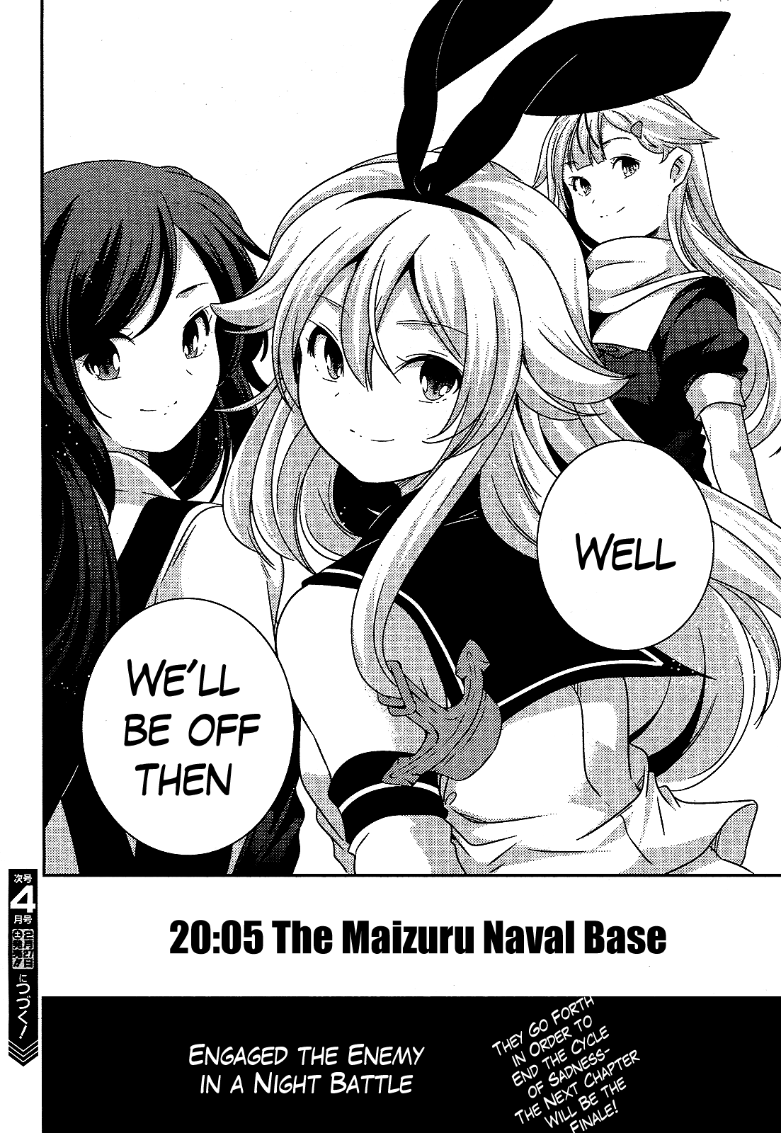 Kantai Collection - Kankore - Shimakaze Tsumujikaze no Shoujo Chapter 25 page 20 - Chapter 25