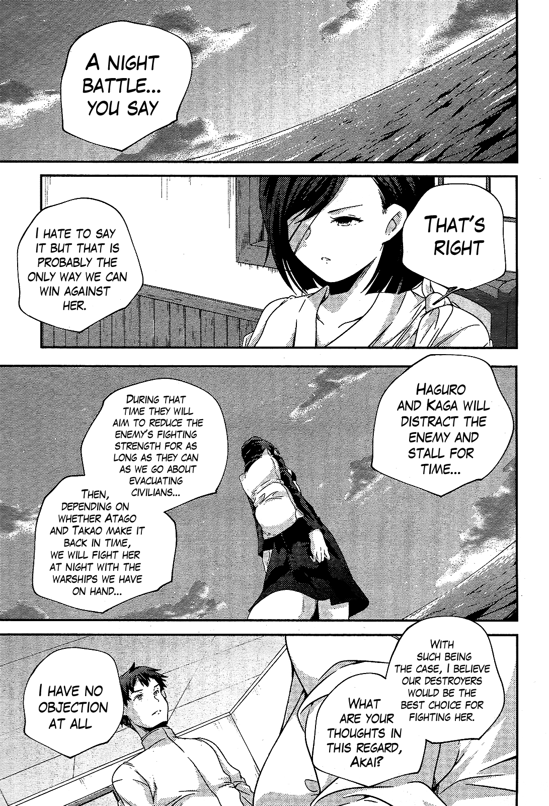 Kantai Collection - Kankore - Shimakaze Tsumujikaze no Shoujo Chapter 25 page 5 - Chapter 25