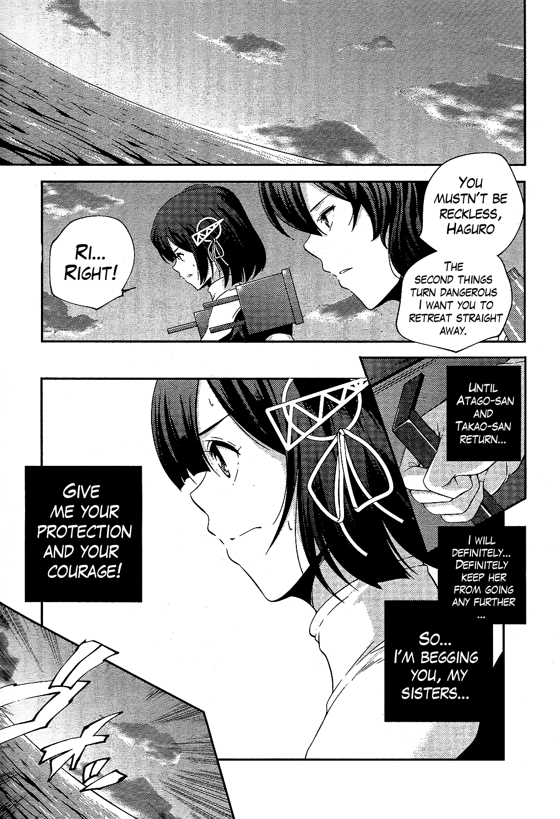 Kantai Collection - Kankore - Shimakaze Tsumujikaze no Shoujo Chapter 25 page 7 - Chapter 25