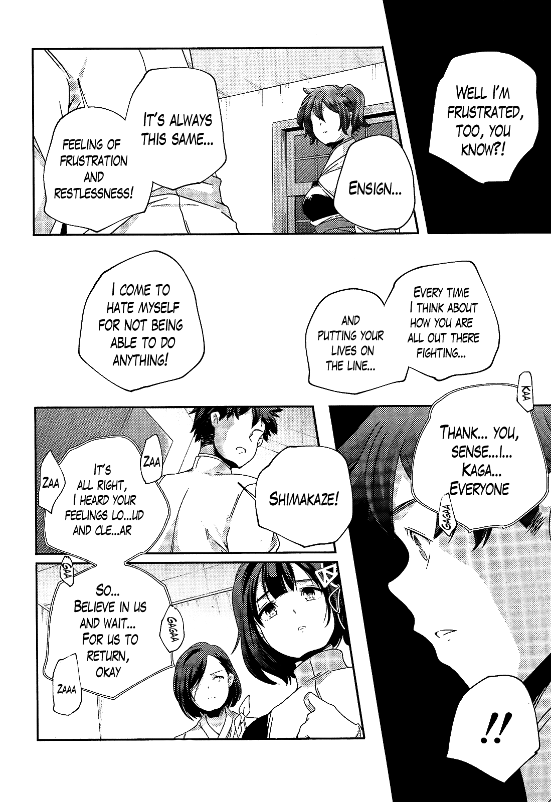 Kantai Collection - Kankore - Shimakaze Tsumujikaze no Shoujo Chapter 26 page 15 - Chapter 26: [END]