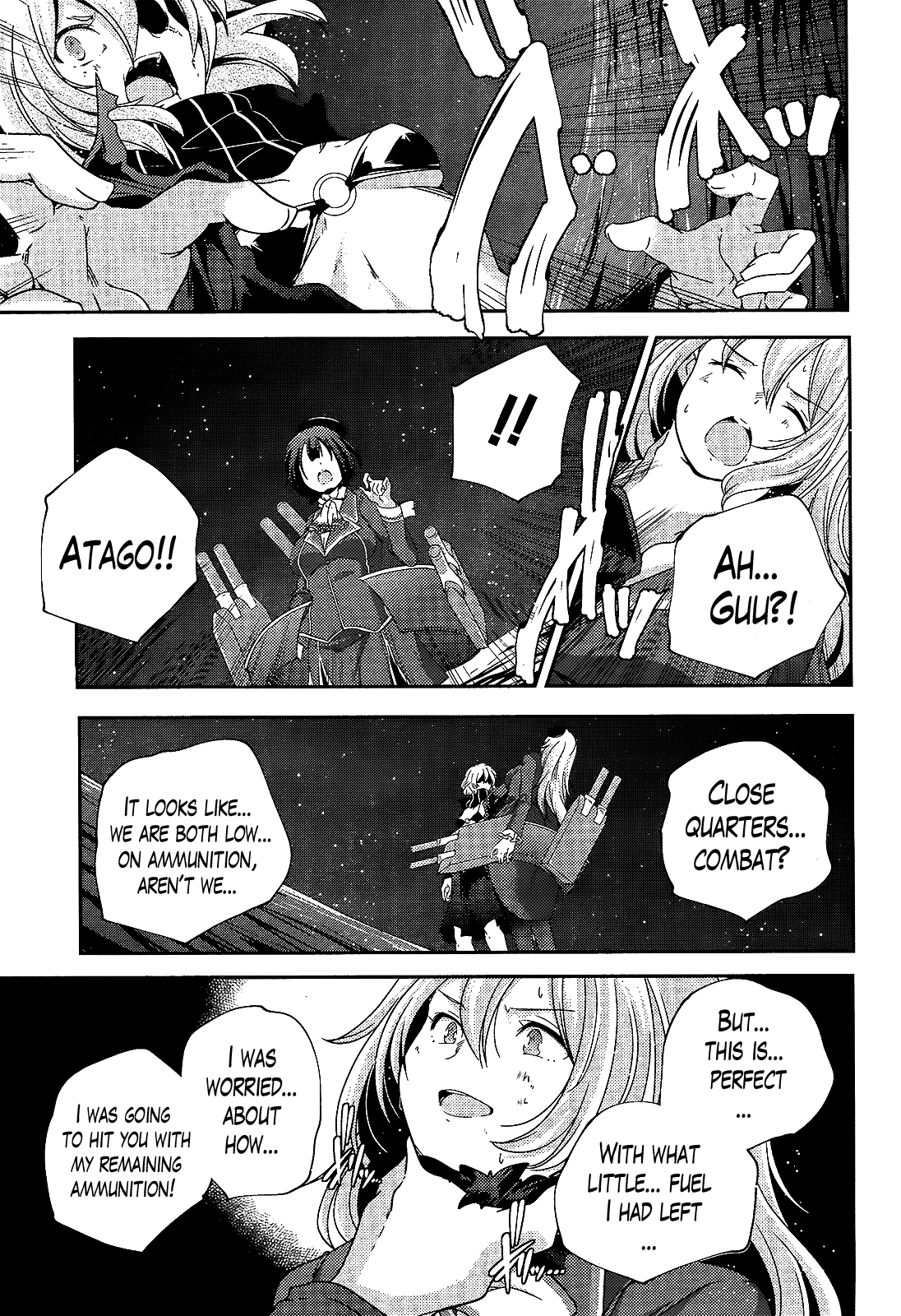 Kantai Collection - Kankore - Shimakaze Tsumujikaze no Shoujo Chapter 26 page 4 - Chapter 26: [END]