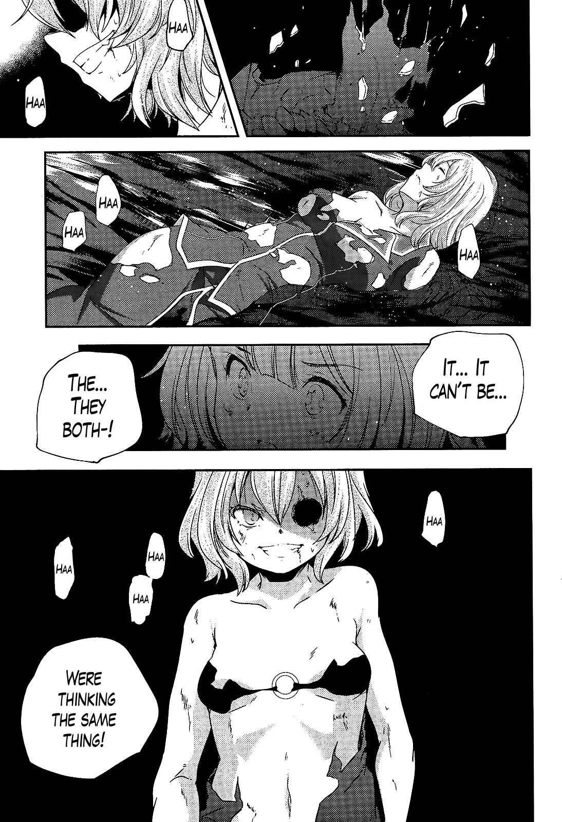 Kantai Collection - Kankore - Shimakaze Tsumujikaze no Shoujo Chapter 26 page 6 - Chapter 26: [END]