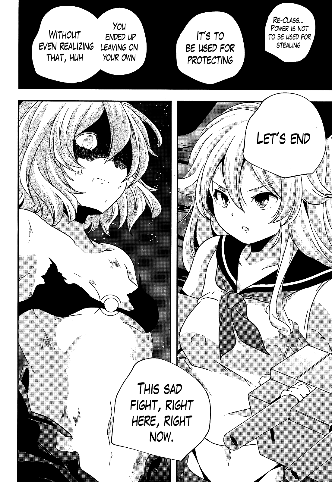 Kantai Collection - Kankore - Shimakaze Tsumujikaze no Shoujo Chapter 26 page 9 - Chapter 26: [END]