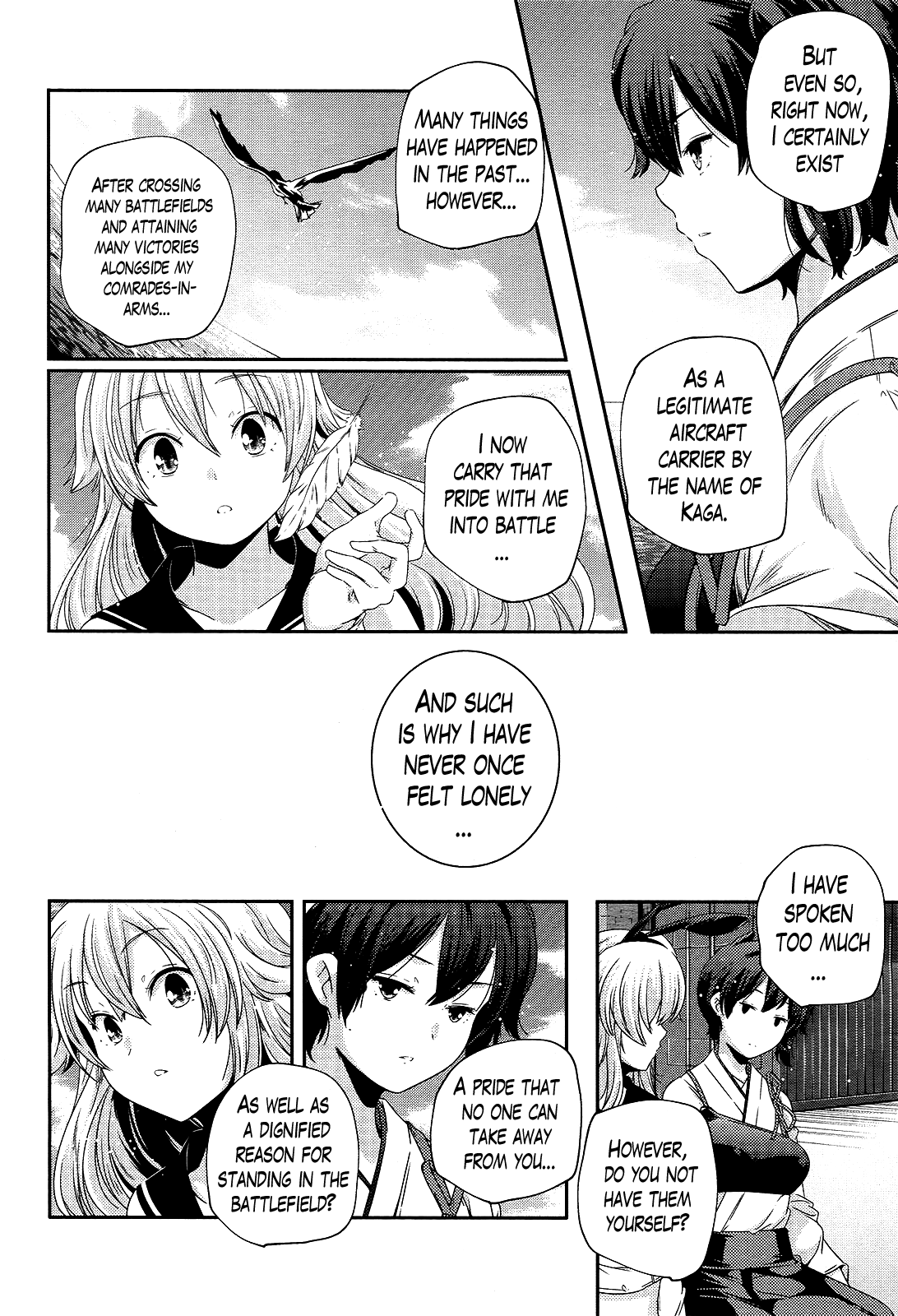Kantai Collection - Kankore - Shimakaze Tsumujikaze no Shoujo Chapter 3 page 12 - Chapter 3