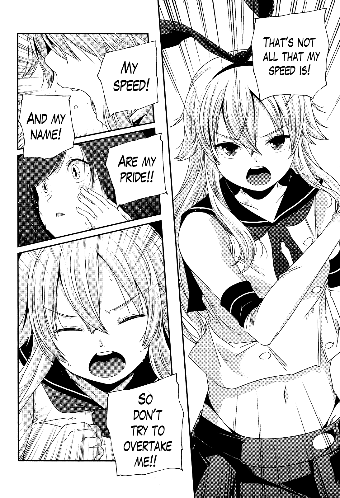 Kantai Collection - Kankore - Shimakaze Tsumujikaze no Shoujo Chapter 3 page 16 - Chapter 3