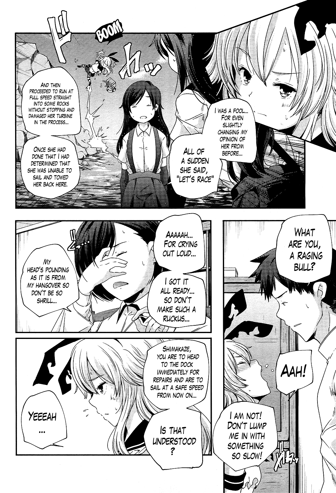 Kantai Collection - Kankore - Shimakaze Tsumujikaze no Shoujo Chapter 3 page 2 - Chapter 3