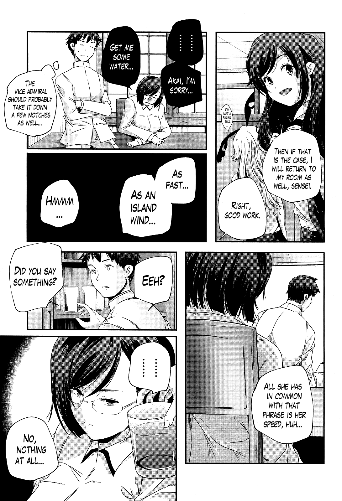 Kantai Collection - Kankore - Shimakaze Tsumujikaze no Shoujo Chapter 3 page 3 - Chapter 3