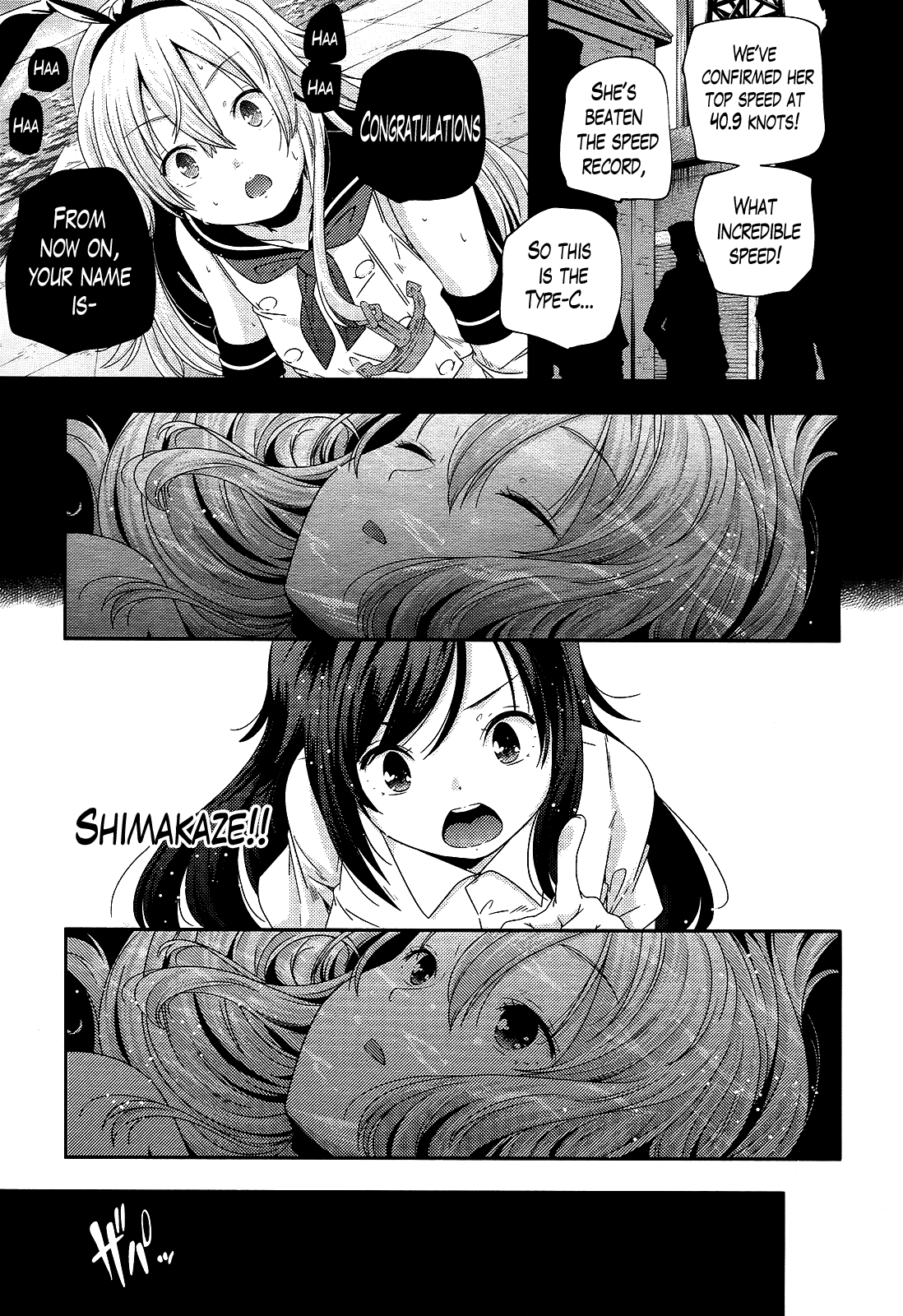 Kantai Collection - Kankore - Shimakaze Tsumujikaze no Shoujo Chapter 3 page 9 - Chapter 3