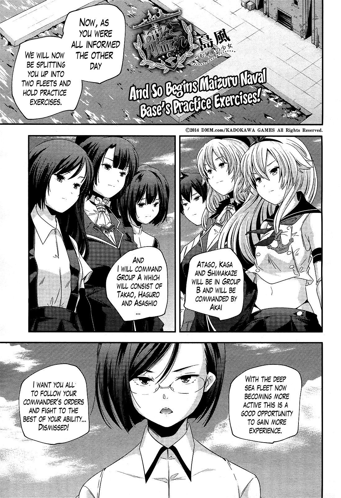 Kantai Collection - Kankore - Shimakaze Tsumujikaze no Shoujo Chapter 4 page 1 - Chapter 4