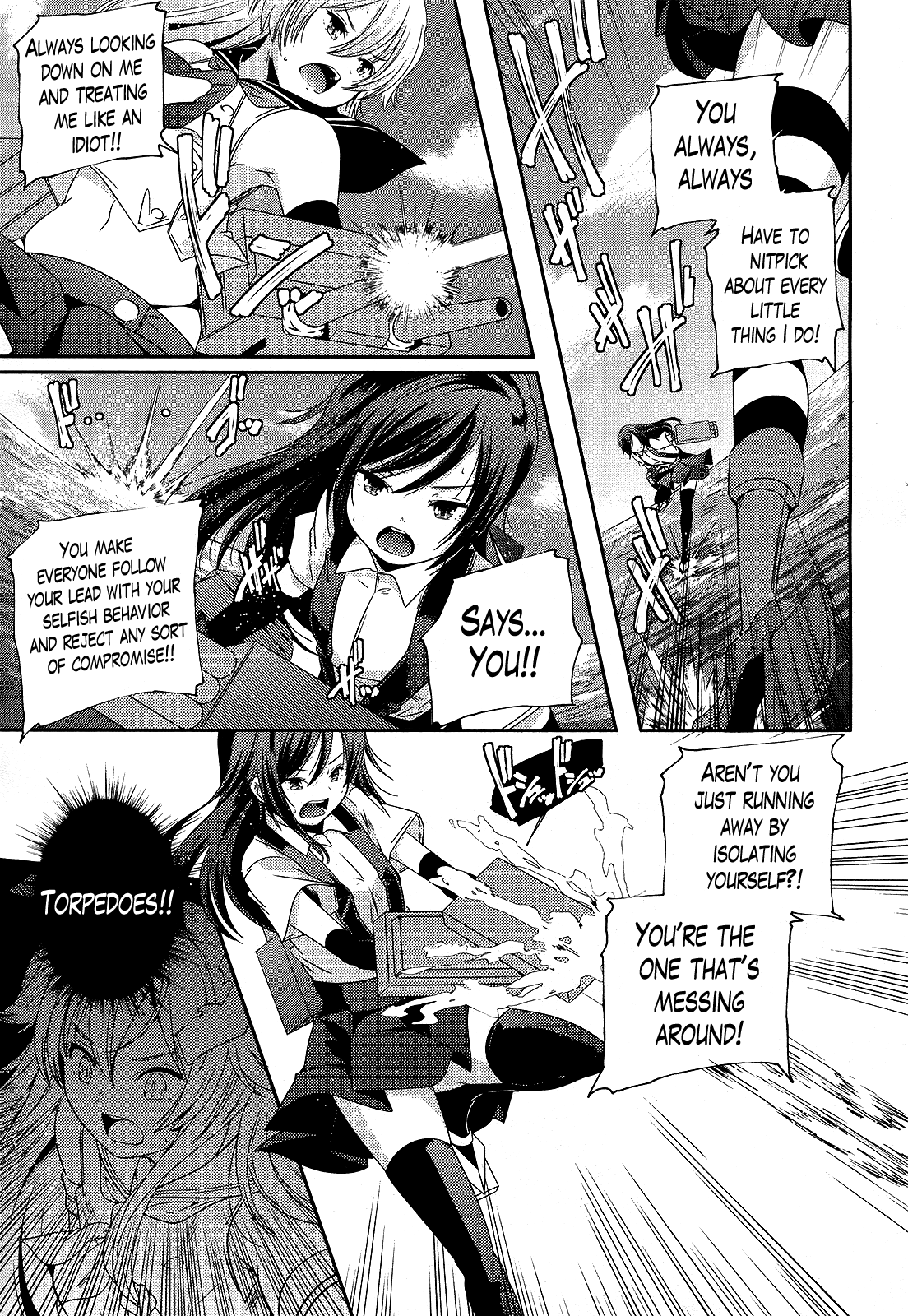 Kantai Collection - Kankore - Shimakaze Tsumujikaze no Shoujo Chapter 4 page 13 - Chapter 4