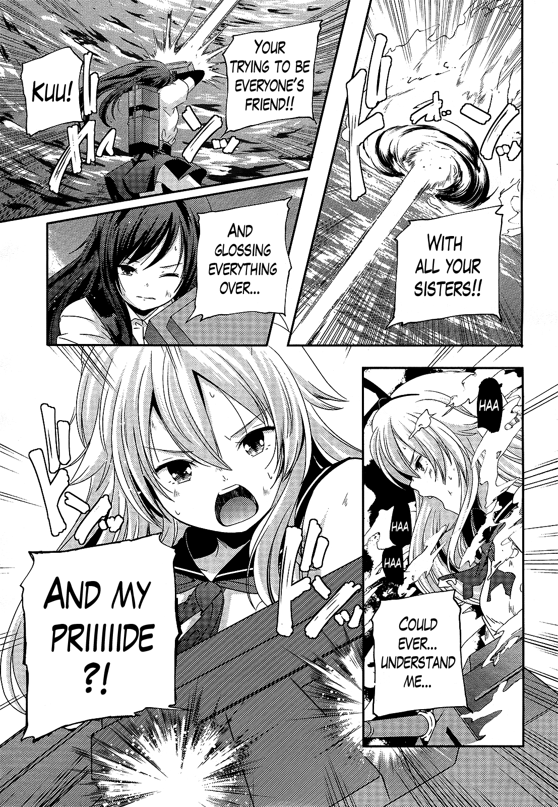 Kantai Collection - Kankore - Shimakaze Tsumujikaze no Shoujo Chapter 4 page 15 - Chapter 4