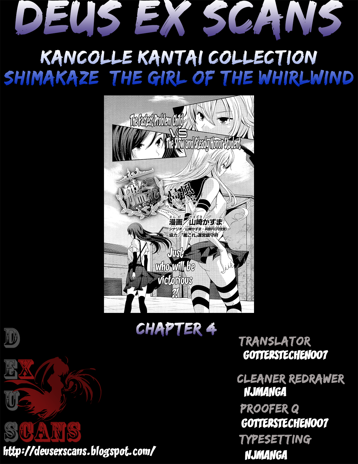 Kantai Collection - Kankore - Shimakaze Tsumujikaze no Shoujo Chapter 4 page 17 - Chapter 4
