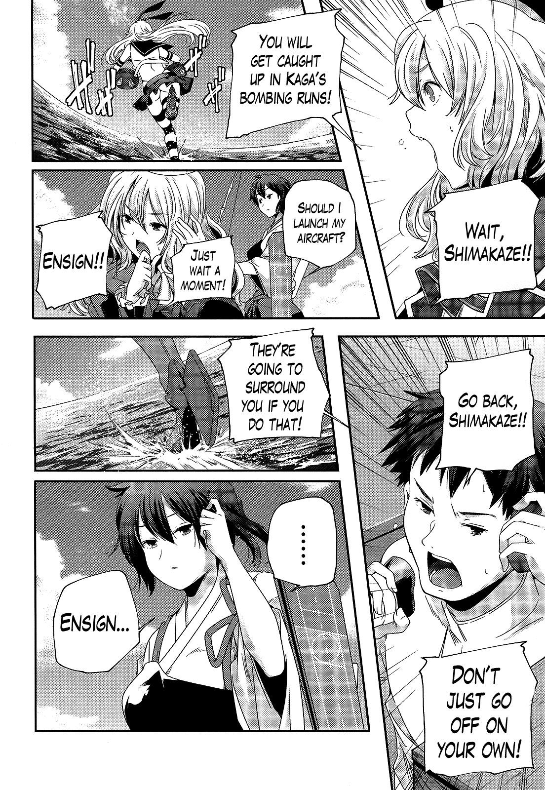 Kantai Collection - Kankore - Shimakaze Tsumujikaze no Shoujo Chapter 4 page 6 - Chapter 4