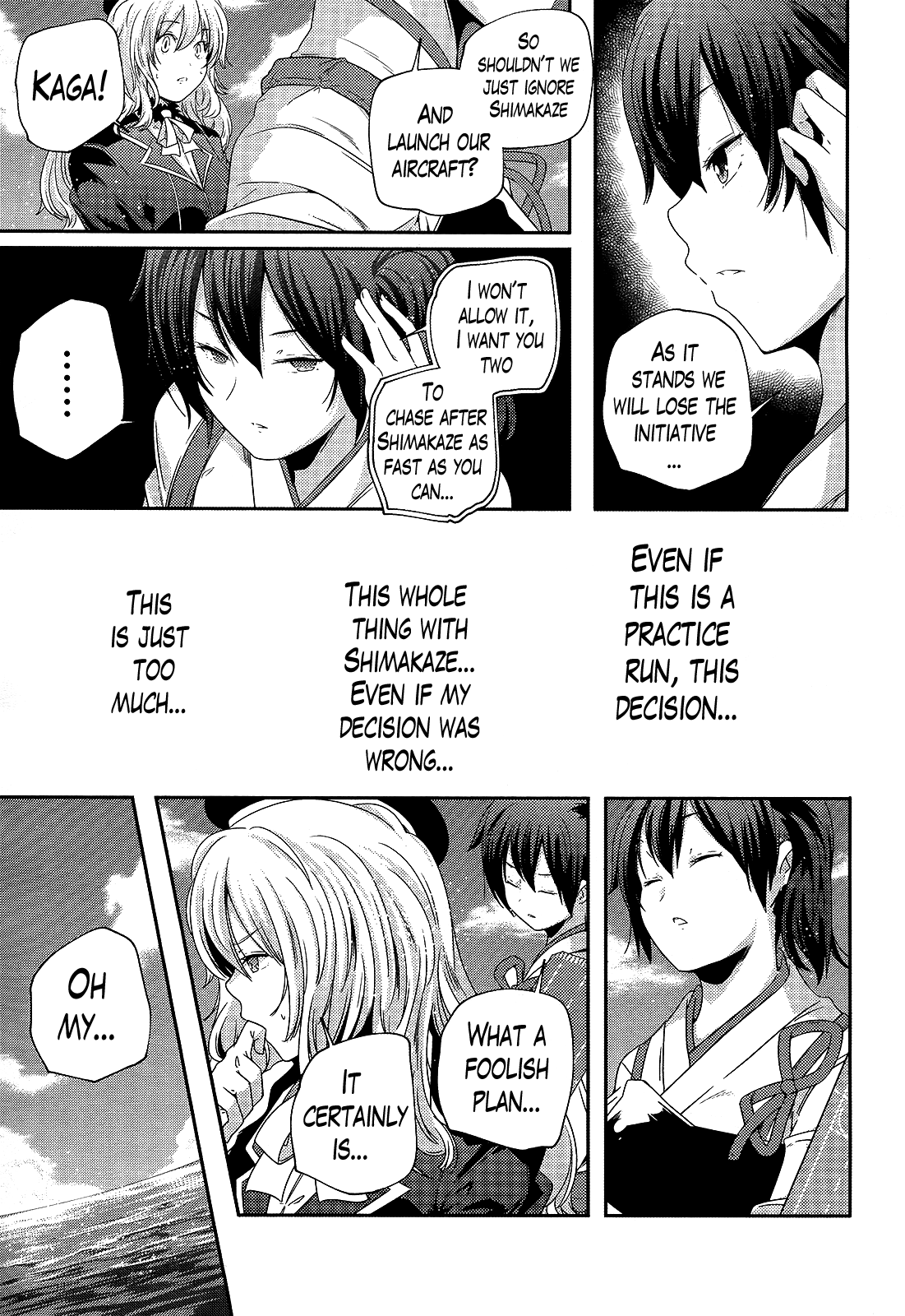 Kantai Collection - Kankore - Shimakaze Tsumujikaze no Shoujo Chapter 4 page 7 - Chapter 4