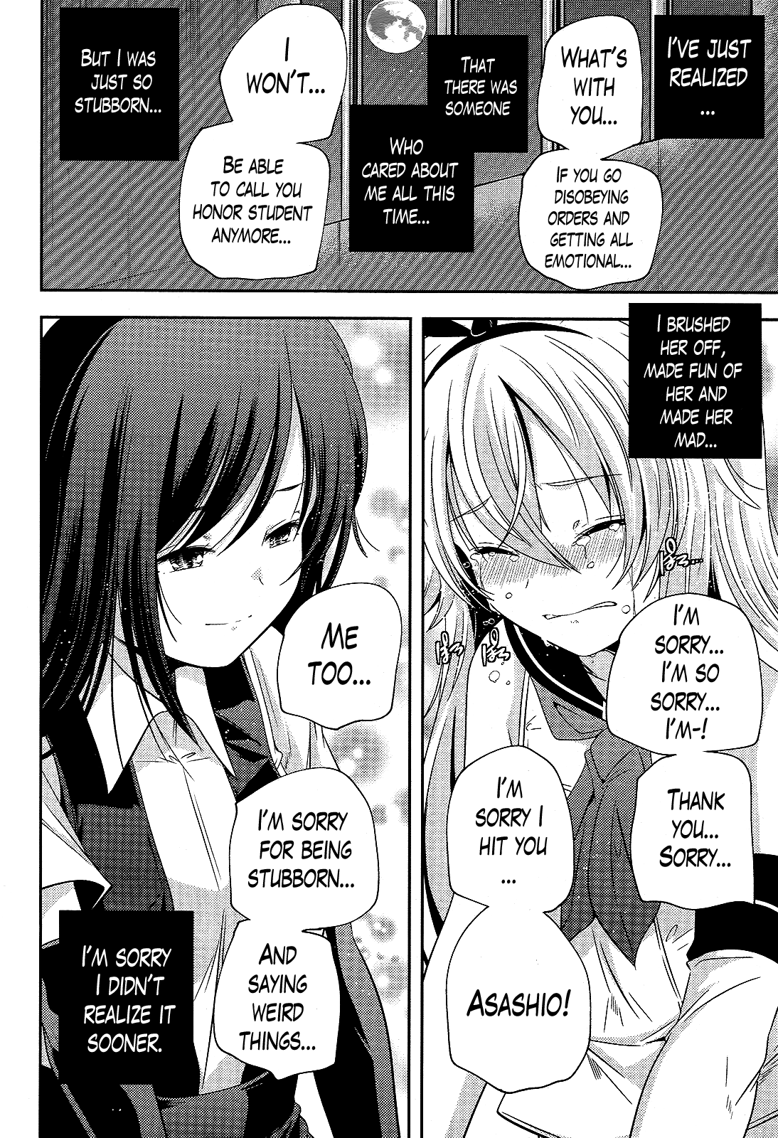 Kantai Collection - Kankore - Shimakaze Tsumujikaze no Shoujo Chapter 5 page 14 - Chapter 5