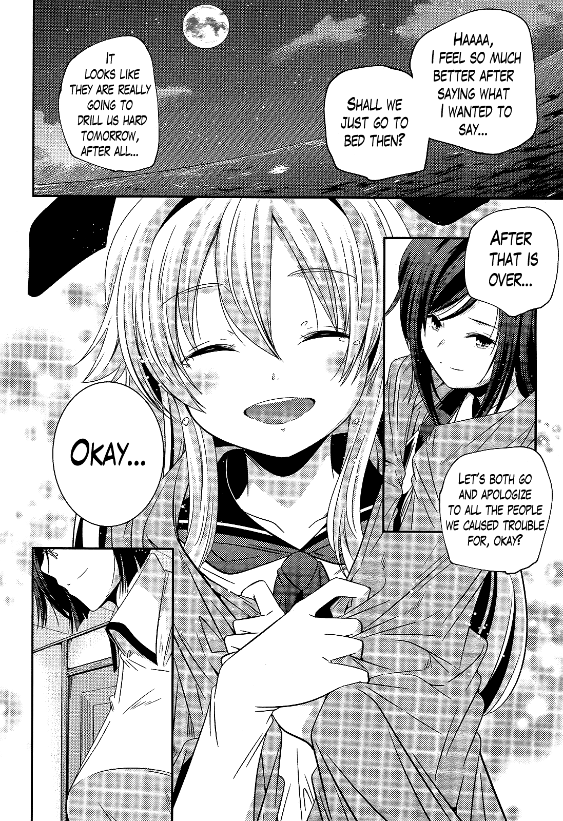 Kantai Collection - Kankore - Shimakaze Tsumujikaze no Shoujo Chapter 5 page 16 - Chapter 5