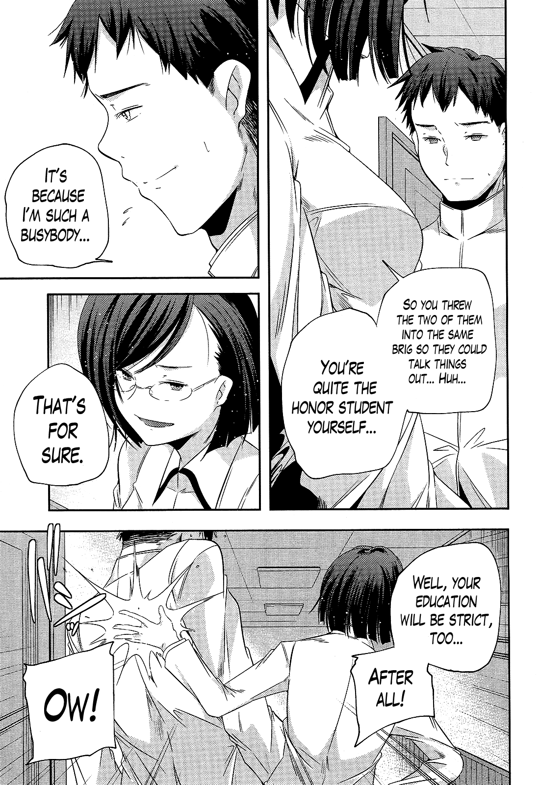 Kantai Collection - Kankore - Shimakaze Tsumujikaze no Shoujo Chapter 5 page 17 - Chapter 5