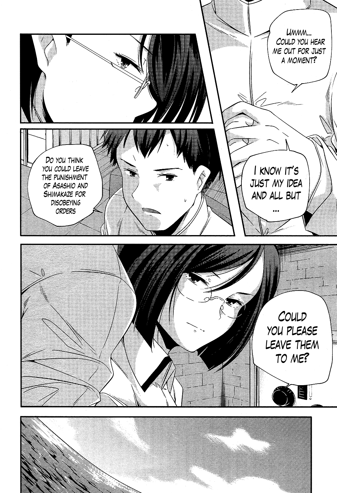 Kantai Collection - Kankore - Shimakaze Tsumujikaze no Shoujo Chapter 5 page 2 - Chapter 5
